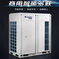 格力空调GMV-400W/A中央空调商用直流变频多联空调机组