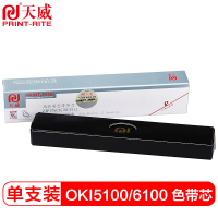 [苏宁自营]天威(PrintRite) OKI 5100/6100 12.7mm*13m 色带芯(个) 黑色