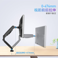 [苏宁自营]乐歌(Loctek) D5F2 笔记本支架(个)