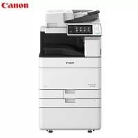 佳能(CANON)iR-ADVC5540 A3彩色数码复合机(自带双面同步输稿器/双面器/四纸盒)