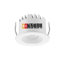 西顿照明 LED承板灯 R22-a 3W 4000K 24° 白色