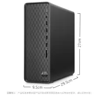HTC VIVE HTC套装CPU I5-9400 主板 七彩虹B365 内寸16G 固态NVME1T 电源500W