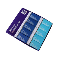 真彩ER-1553粘屑橡皮擦 白色橡皮擦 学生文具橡皮办公用品 1盒30块