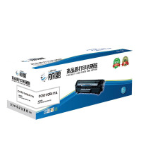 丽盟 CC531/CE411A/佳能418C/佳能318C彩色硒鼓 蓝 F1536