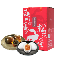 五芳斋 20枚蛋蛋礼盒1240克