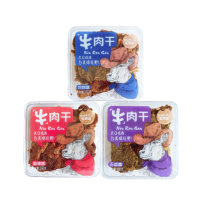 富崎乐 牛肉干 五香/沙嗲/香辣 168g*2