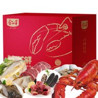 金世尊 2020年端午金世尊1088型生鲜礼盒