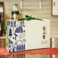 真真老老传人粽香礼盒（高汤传人粽）特色端午礼