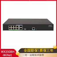 华三(H3C)WX3508H-WiNet企业级大功率wifi无线AP接入点内置天线 可管理256个