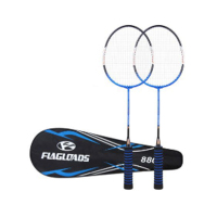 合金一体羽毛球拍-2支装