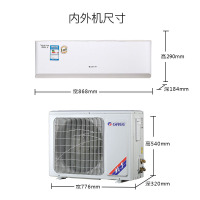 Gree/格力空调KFR-32GW/(32583)FNAa-A2冷静王1.5匹2级能效变频空调