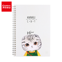 齐心（Comix）ins-book系列装线圈本文具笔记本子记事本日记本作业本 B5/80张/8本装 CXB580-1