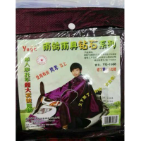 单人摩托车套镜雨披雨鸽雨具钻石系列YG-1658 颜色随机