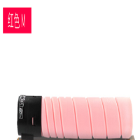 震旦(AURORA) ADC455 彩色墨粉 红色