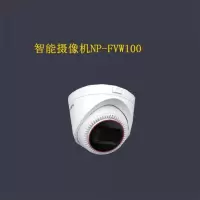 海康威视(HIKVISION) 辅材包硬盘录像机DS-9616N-I8+烟感网络摄像机+监控硬盘