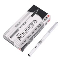 (HD) 晨光 黑 0.5mm 12支/盒 必备签字 中性笔 GP1390 (单位:盒) 黑色