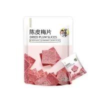 华味亨陈皮梅片52g