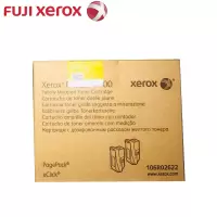 富士施乐(Fuji Xerox)106R02622 墨盒 黄色粉盒适用于Phaser 7100