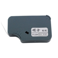 (HD)硕方 线号机6mm白色色带TP-L06W (单位:卷) 白色