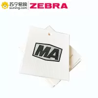 ZEBRA 定制卡片 锚杆标识 85mm*55mm 100张/包
