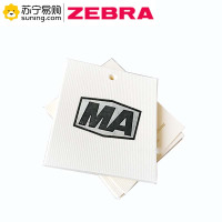 ZEBRA 定制卡片 锚杆标识 100张/包 85mm*55mm