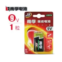 南孚(NANFU) 9V 碱性电池(单位:节)