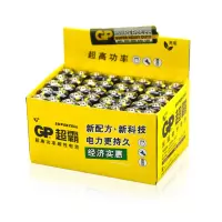 (HD)超霸(GP)七号 40个/盒 环保碳性电池(计价单位:盒)黑色