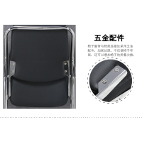 正蓉王牌 教育室椅子420*480*560