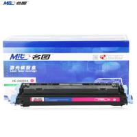 [苏宁自营]名图 SW-H-Q6003-O 硒鼓 (个)红色