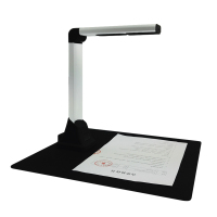 维山（VIISAN）VS550 A4高拍仪 500W像素定焦