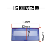 PZ30配电箱盖板 PZ30-15蓝色