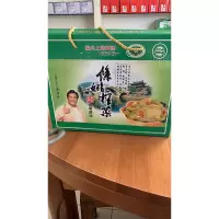 【精选】 余姚榨菜鲜香榨菜片早餐下饭菜咸菜40克50包