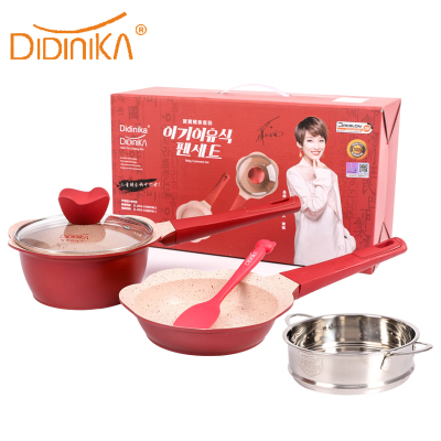 迪迪尼卡(Didinika)宝宝辅食锅婴儿辅食奶锅16cm小锅平底奶锅煎锅套锅汤锅麦饭石不粘锅煮泡面热牛奶锅