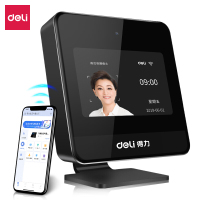 得力(deli) D5 智能人脸识别考勤机无线员工上下班签到神器异地多店wifi刷脸考勤机面部打卡机网络