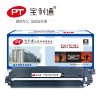 宝利通PTB-T221/281B硒鼓 标准装 适用于BrotherHL-3140CW/3150CDN/3170 黑色