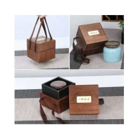 一品剑门 蒙顶毛峰茶礼盒80G