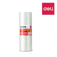 得力(deli) 透明封箱胶带48mm*60y 30203胶带 6卷每筒