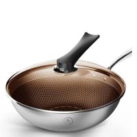 二代炒锅不粘锅