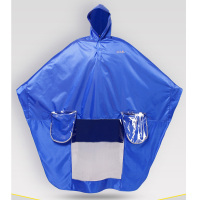 漂牌 电动车雨衣雨披 牛津布加大男女款1#藏青