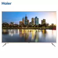 海尔(Haier) LU55C51 55英寸 4K超高清WIFI网络人工智能h语音2+16G大内存高配LED液晶平板电视