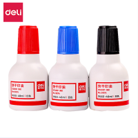 得力9874 快干清洁印油 40ml印泥油 会计专用