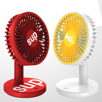 叁活 手持小风扇M109