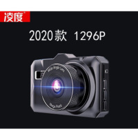 色匠凌度迷你隐藏式行车记录仪高清夜视前后双录倒车影像电子狗一体机带内存卡 前后双录1296P+32G+电子狗