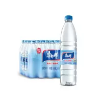 康师傅 包装饮用水550ml*24瓶 整包 饮用水(新老包装随机发货)50箱(单位:件)