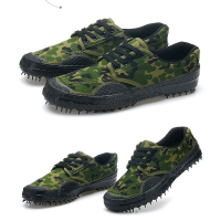 拓普健 夏季作训鞋 cw-1103