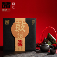[精选]诸老大鼓浪礼品粽(14种口味+6小罐紫笋茶共1818g 包含:黑猪肉、蛋黄黑猪肉、黑松露、腐乳黑猪肉等口味)