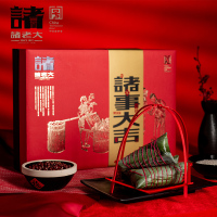 [精选]诸老大诸事大吉礼品粽(6种口味粽子共1.3KG 包含口味:黑猪肉+陈皮莲子洗沙+经典洗沙等多种口味)