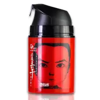 (HD)高夫 恒时水润 50g 保湿强润霜（计价单位：瓶）