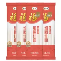 福临门 细园挂面 家宴系列 150g*4袋 九道辊专业压延