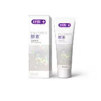 舒客精研美白酵素牙膏*2只